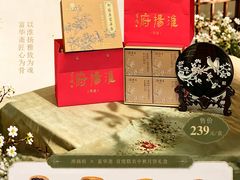 -淮扬府(安定门店)