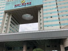 -湖南广电中心大楼