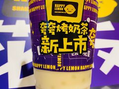 -快乐柠檬happylemon(日月光店)