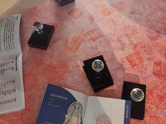 -中华世纪坛