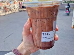 麦隆摩卡-麦隆咖啡(北大店)