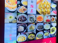 -通程温泉大酒店