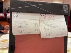 -利苑酒家(合景国际金融广场店)