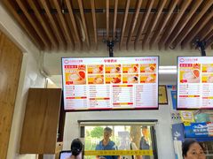 -食膳公园包子铺(烈士公园店)