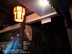 -天兴居(鲜鱼口街店)