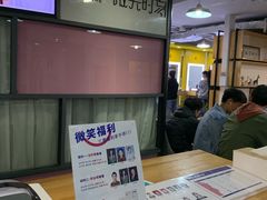-微笑时刻照相馆·企业合影·商务外拍(北京五道口店)
