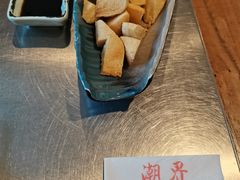 -潮界(LU·ONE凯德晶萃广场店)