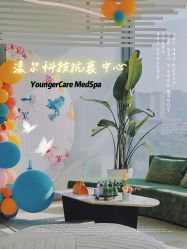 -HYOUNG 禾漾·BTL官方美学中心