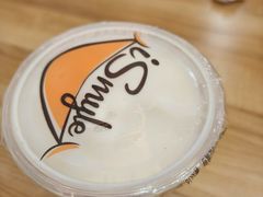 -江三王记牛杂馆(总店)