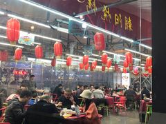 -樊记王·朝阳烧烤粥吧(星沙店)