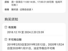 -金牌餐厅·天津菜·八珍豆腐·老爆三(瓷房子店)