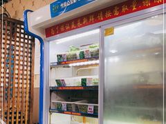 -黔府豆米火锅野菜馆(南马店)