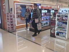 -万宁(新城市广场店)