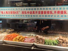 -喜庭海鲜自助(来福士店)