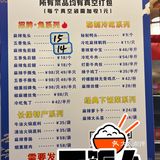 兔子🐰吃吃吧｜辣得够味儿的兔儿头