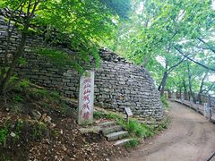 -五女山景区