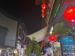 -文庙广场小吃一条街