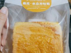 -仟吉KenGee(江南万达店)