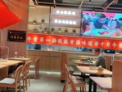 大堂-川堂风·跷脚牛肉·乐山爆炒(宝山日月光店)