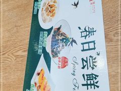 -秦关面道(世博店)