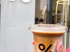 冰拿铁-% Arabica阿拉比卡咖啡(深圳湾万象城店)
