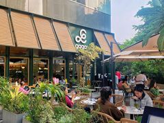 -广州保利时光里(建设大马路店)