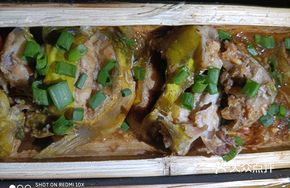 Bamboo-Steamed Catfish