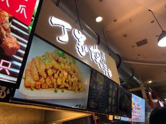 -周小亮丁家坡洋芋(全国总店)