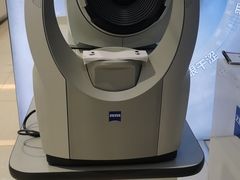 -宝岛眼镜(杭州万塘路旗舰店)