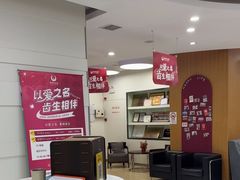 -雅悦齿科(顾村公园店)