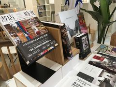 -环悦艺术空间(东山口店)
