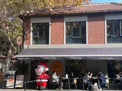 -Money Shops(愚园路店)