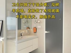 -至美焕新·全屋翻新