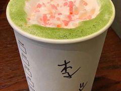 桃意浓浓抹茶拿铁-星巴克(深圳香港大学深圳医院店)