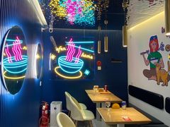 大堂-壹粉屋新疆炒米粉(建外SOHO东区店)