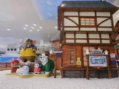 -长沙湘江冰雪世界