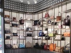 -上海恒天奢侈品(总店)
