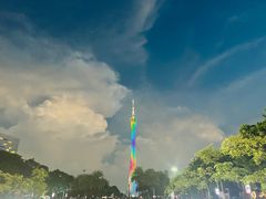 -蔡澜点心·粤菜(花城汇南区店)