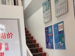 -深圳乐孚正强口腔诊所(宝体店)