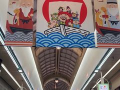 -狸小路商店街