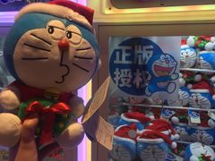 -大玩家(青岛CBD延吉路万达店)