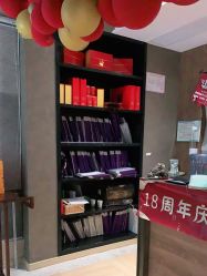 -香秀空间科技抗衰·美容中心
