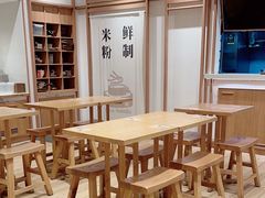 -小满手工粉(上海文峰广场店)