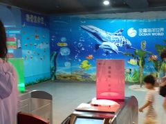 -常州海昌海洋探索馆