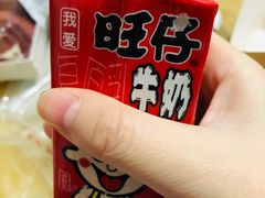 -听香·678茶铺(猛追湾店)