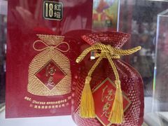 -长沙文和友(海信广场店)