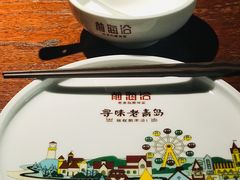 -前海沿·青岛菜(大拇指广场石老人店)