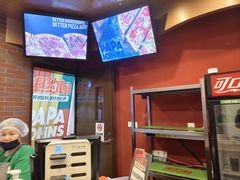 -棒约翰比萨意面(马家堡西路店)