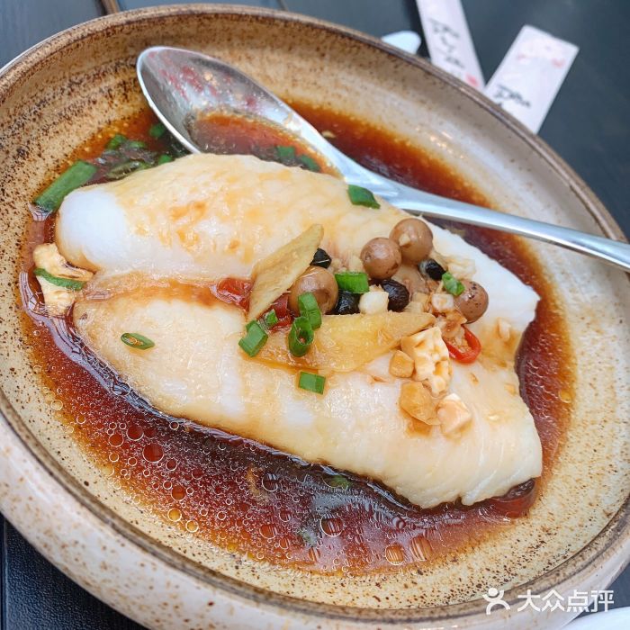 甘树子豉汁蒸鱼