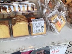 -新麦西饼(广东路店)